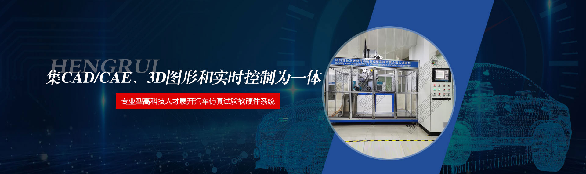 揚(yáng)州云景環(huán)保科技有限公司